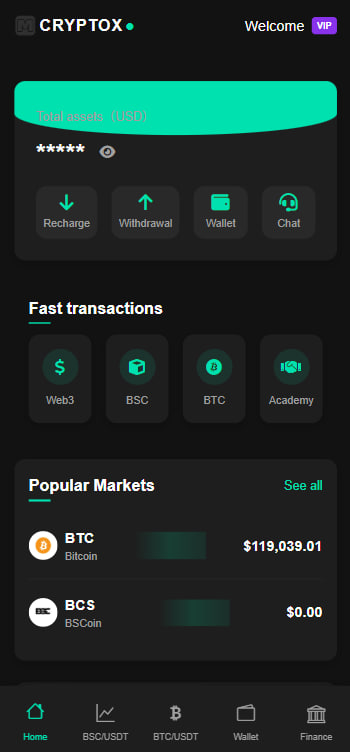 Mobile App Screenshot
